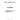5178378 - TIE ROD
