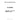 5115656 - BUSHING