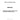 4955421 - HYDRAULIC CROSS SHAFT BUSH