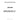 1901803 - BEARING PAIR, MAIN - STD
