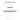 5192877 - SHELL SET.020,MAIN,IN-LINE