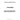 23516969 - SEAL,REAR CRANKSHAFT