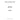 A67491 - LONG BLOCK: AD3.152 (LIP)