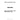 4982899 - SEAL VALVE STEM