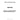 4955591 - GASKET KIT LOWER ENGINE