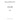 7111-296 - FUEL FILTER (REPLACEMENT)