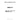 4089727 - INJECTOR