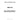 3067371 - HOSE, INTAKE MANIFOLD