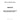 3064919 - IDLER ASM-BC MULTI-GROOVE
