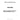 3042588 - GASKET,ADAPTER TO BLOCK