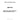 3007971 - CAMSHAFT THRUST BEARING