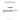 216983 - PISTON RING COMPRESSION NO 2