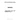 205394 - CAPSCREW