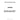 205094 - RETAINER VALVE SPRING