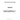 140417 - BUTTON, PLUNGER,#17,.23