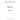 33817114 - SEAL - INJECTOR