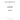 32186139 - SCREW, CRANKSHAFT