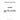 6I0282 - INLET VALVE - 45 DEGREE ANGLE