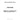 430-9449 - SENSOR GP - COOLANT LEVEL