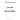 426-4806 - PUMP, FUEL TRANSFER