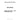 357-8714 - CONNECTION ASSY