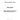 354-1672 - PUMP, WATER - LESS PULLEY