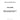 335-6266 - INSERT VALVE SEAT EXHAUST