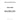 332-2152 - VALVE SPRING - OUTER