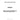 2P2817 - RING PISTON (INTERMEDIATE)