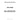 265-3602 - HOSE, UPPER RADIATOR