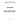 262-8382 - GASKET, FRONT HOUSING