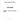 239-0583 - GASKET