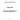 238-4737 - RING PISTON (INTERMEDIATE)