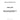 238-2707 - RING PISTON (INTERMEDIATE)