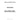 224-4441 - VALVE SPRING - INNER