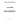 221-9392 - GASKET, CYLINDER HEAD