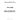 187-3306 - GASKET CYLINDER HEAD