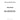 183-8119 - HOSE, UPPER RADIATOR