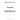 183-4040 - ALTERNATOR: 14V, 55A
