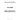 144-5692 - GASKET SPACER PLATE