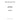 2645664 - INJECTOR