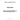 109-5319 - RING PISTON (INTERMEDIATE)
