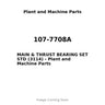 107-7708A - MAIN & THRUST BEARING SET STD (3114)