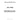 107-7563 - PISTON BODY C/W CLIPS