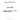 107-7330 - BEARING CONROD STD