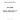 101-8468 - BUSHING - FRONT GEAR GROUP