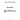 067-9579 - GEAR, CRANKSHAFT - 28 TEETH