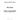 067-6213 - GASKET - OIL SUCTION PIPE
