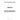J907617 - ROCKER COVER GASKET