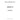198636170 - REAR SEAL, CRANKSHAFT